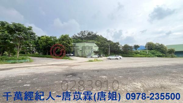 寶山農地-1