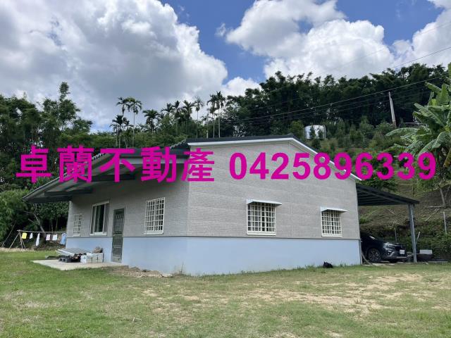 苗栗農地-3