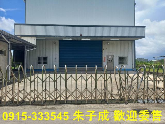 高雄農地-1