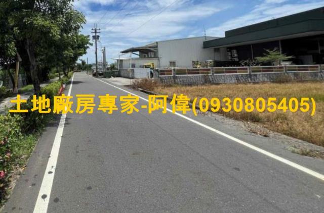 高雄大寮農地-1