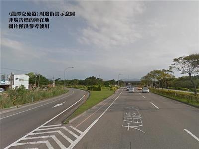 桃園農地-1