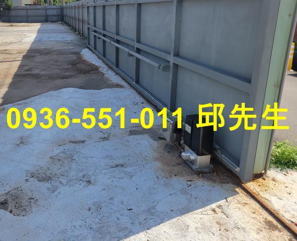 高雄大寮農地-2