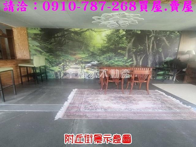 大內建地-10