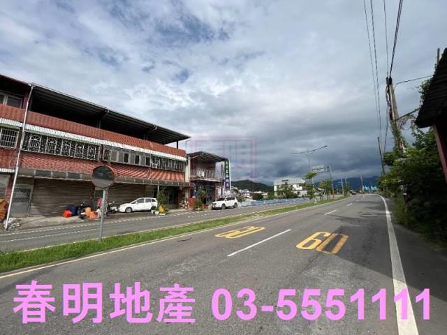 芎林農地-11