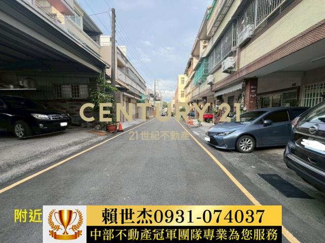 南投建地-10
