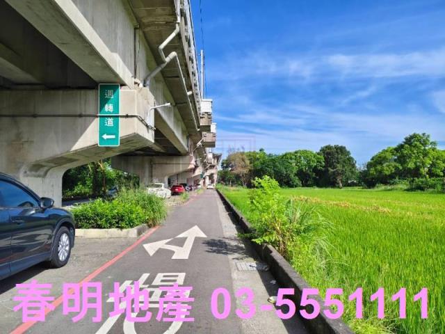 新竹東區農地-10