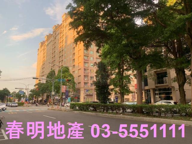 新竹竹北建地-5