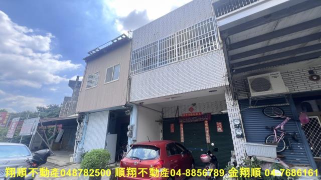 彰化溪州建地-1