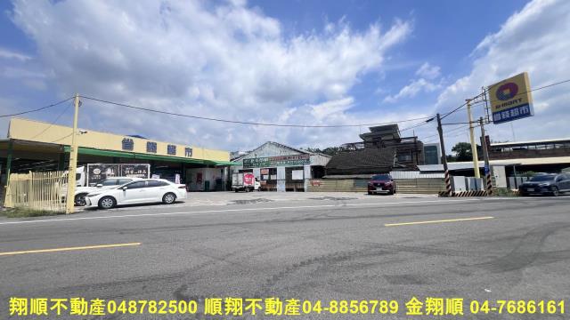 彰化溪州建地-2