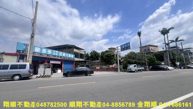 彰化溪州建地-3
