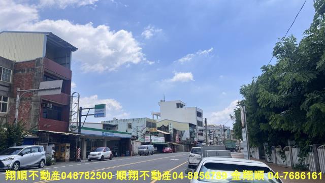 彰化溪州建地-6