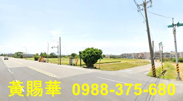 桃園農地-2