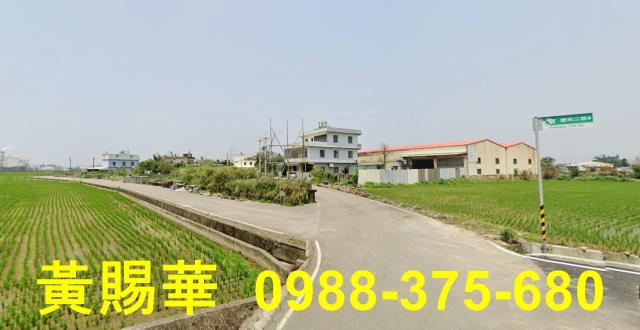 桃園農地-5