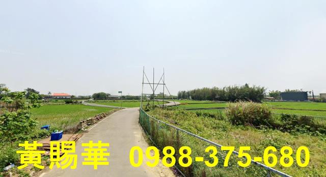 桃園農地-6