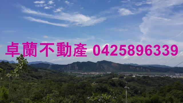 苗栗卓蘭農地-3
