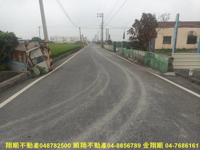 芳苑農地-6