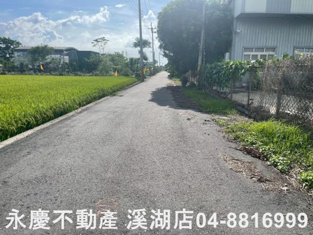 彰化農地-5
