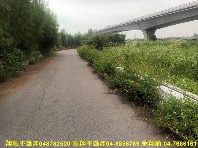 彰化芳苑農地-14
