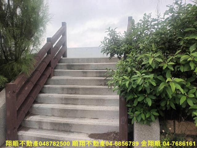彰化芳苑農地-8