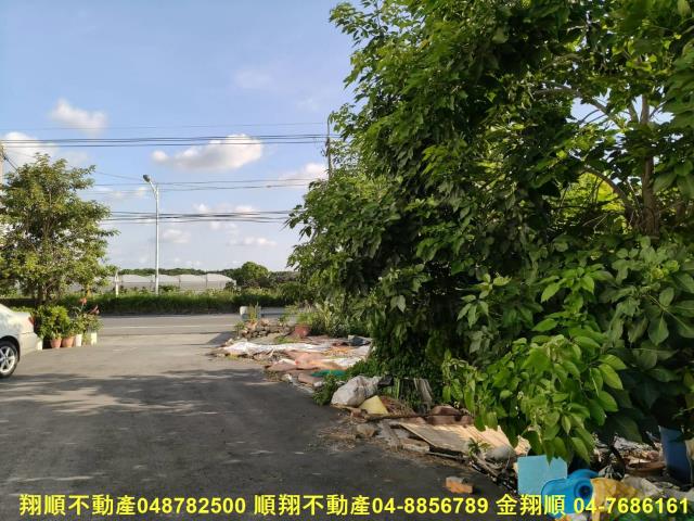 彰化溪州建地-2