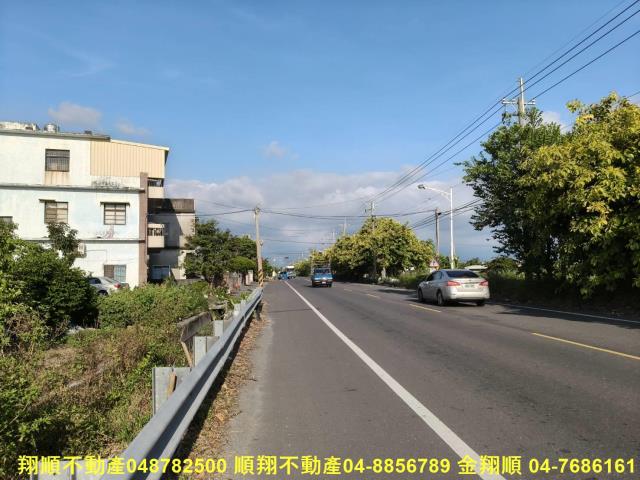 彰化溪州建地-3