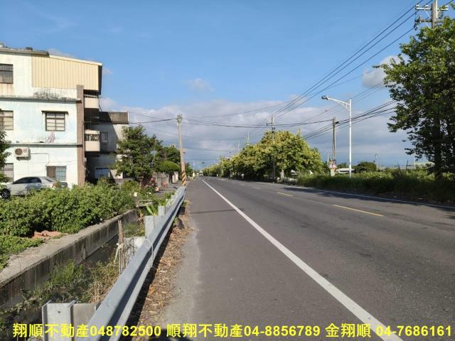 彰化溪州建地-4