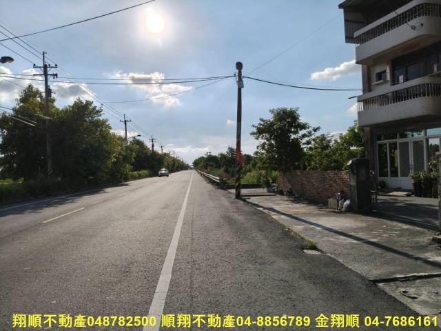 彰化溪州建地-9