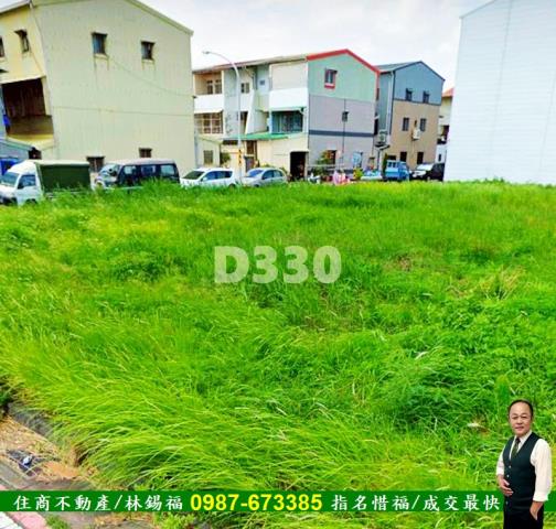 安南建地-10