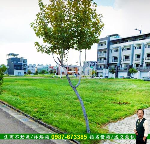 安南建地-4