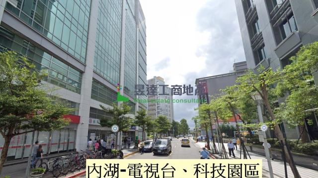 內湖工業地-2