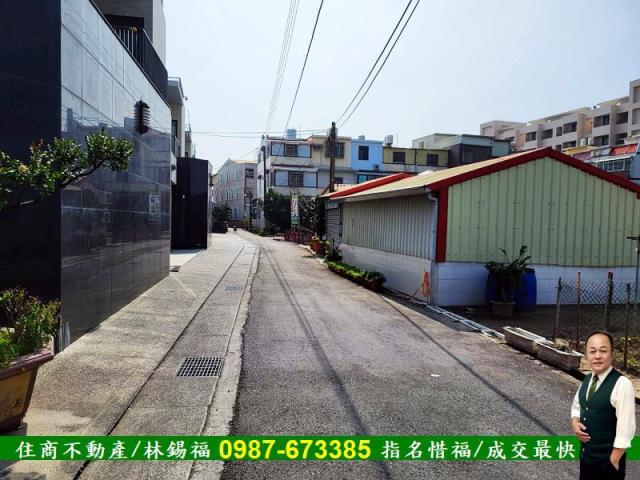 麻豆建地-4