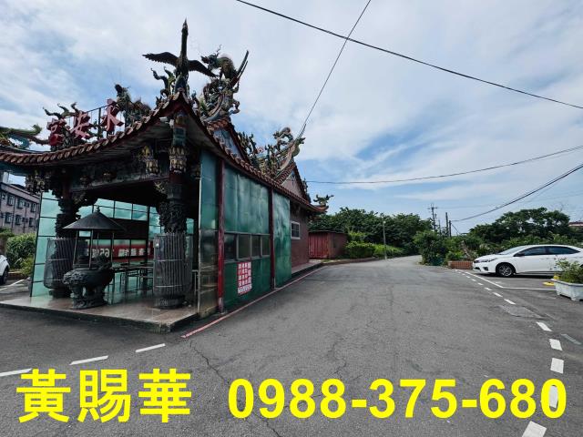 桃園農地-8