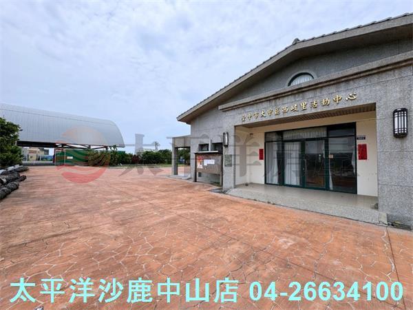 台中農地-1