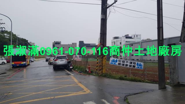 桃園楊梅工業地-1