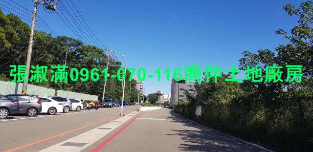 桃園楊梅工業地-4