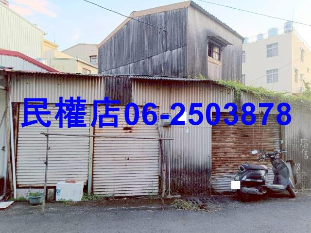 台南歸仁建地-1
