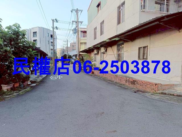 台南歸仁建地-4