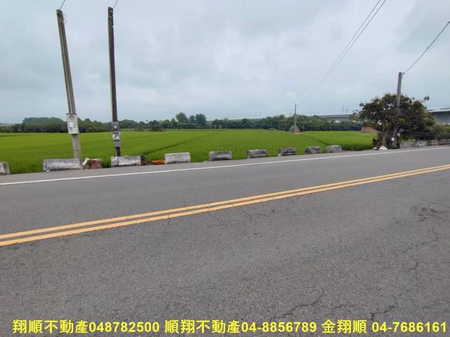 彰化溪州農地-2