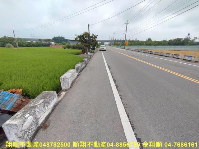 彰化溪州農地-4