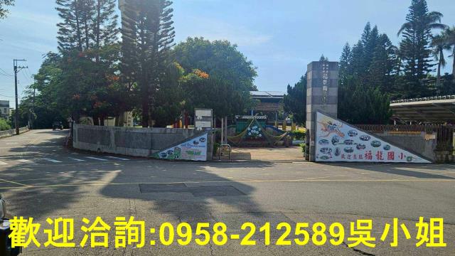 新竹新豐農地-10