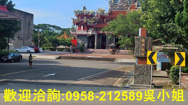新竹新豐農地-11