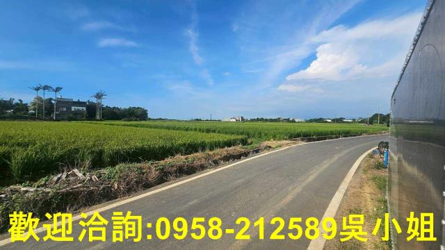 新竹新豐農地-1