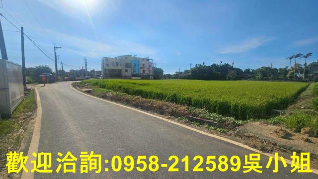 新竹新豐農地-3