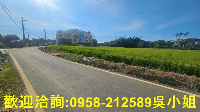 新竹新豐農地-6