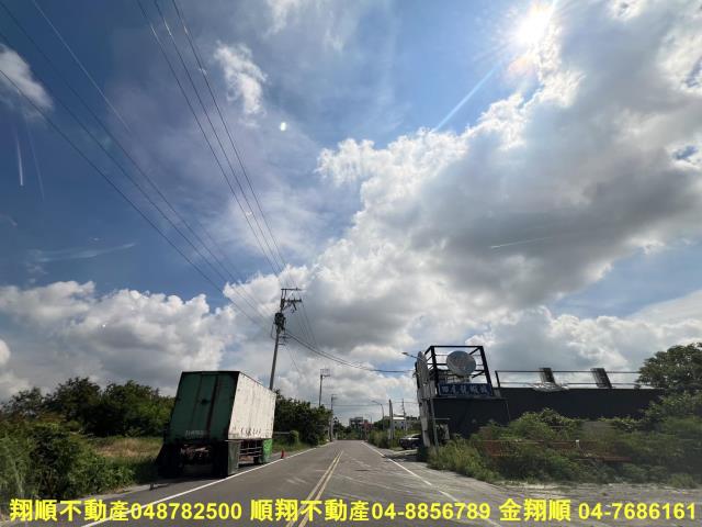 彰化田尾建地-3