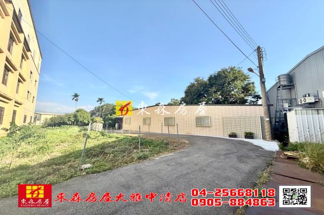 台中大雅建地-1