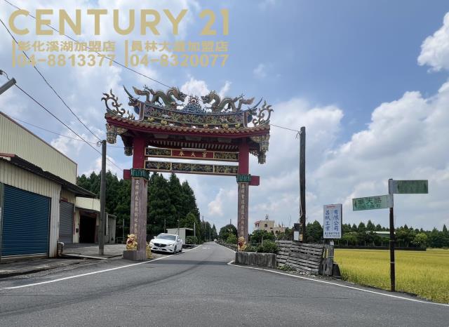 彰化埔心農地-3
