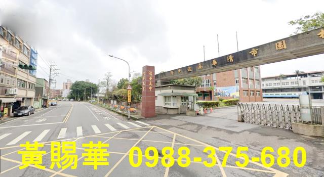桃園新屋農地-1