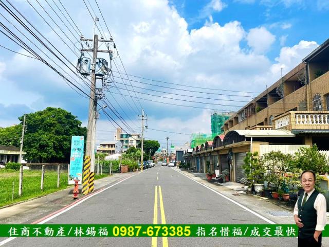 善化農地-1