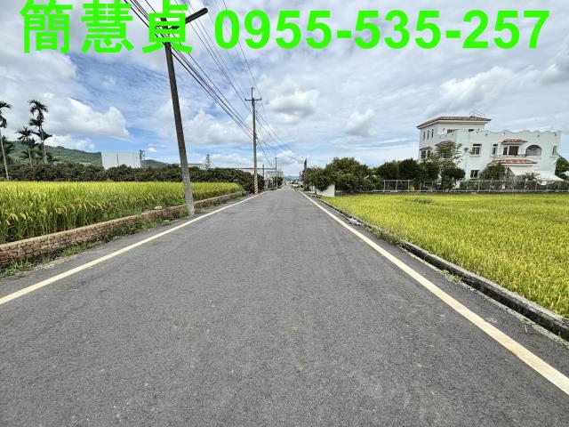 南投農地-1